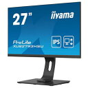 【中古】 iiyama モニター ディスプレイ 27インチ フルHD IPS方式 高さ調整 DisplayPort HDMI D-Sub 全ケーブル付 保証 国...