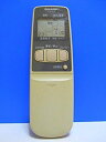 【中古】 シャープ エアコンリモコン CRMC-A332JBEO
