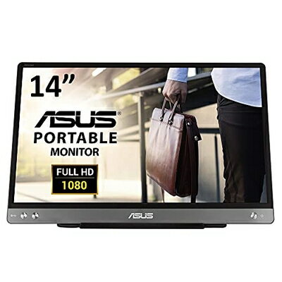 【中古】 ASUS MB14AC モバイルモニター モバイルディスプレイ 14インチ/IPS/フルHD/薄さ9mm・軽量590g/USB Type-C/ブルーライト軽減/保証