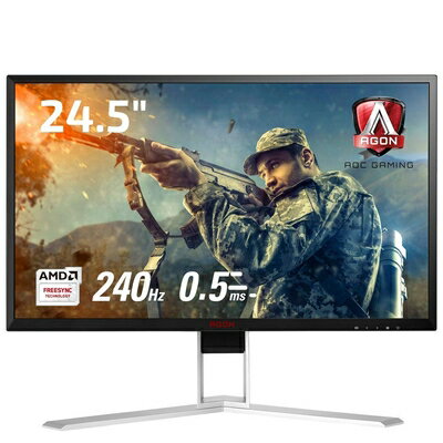 【中古】 AOC ゲーミングモニター ディスプレイ AG251FZ2/11 (24.5インチ/FHD/TN/HDMI/0.5ms/DisplayPort/240Hz/フリッカーフリー/ローブルーモード)