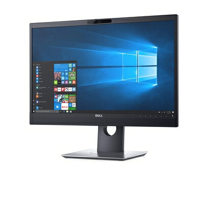 【商品名】P series P2418HZ [プロフェッショナルシリーズ 23.8インチ ワイドマルチメディアモニタ]（中古品）中古品の特性上、外箱,取り扱い説明書等は基本的には付属いたしません（付属しているものもございます）。商品として問題があるものではございません、使用可能品となります。当店の中古品につきましては商品チェックの上、動作に問題がないものを取り扱っております。ご安心いただきました上でご購入ください。【ご注文〜発送完了までの流れ】ご注文は24時間365日受け付けております。ご注文後いただきました後に当店から注文確認メールが送信されます。発送までの期間といたしましては、ご決済完了後より2〜5営業日となります。発送完了後に発送通知番号記載のメールが送付されます。【ご注意事項】当店はお客様都合によるご注文・ご決済後のキャンセル・返品はお受けしておりません。ご承知おきのうえご注文をお願いいたします。当店は一部商品を他モール等と併売させていただいております。完売の際はご連絡させていただきます。予めご承知おきのほどお願いいたします。