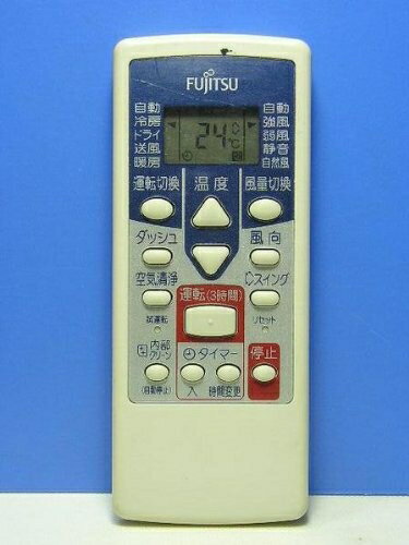 【中古】 富士通 エアコンリモコン AR-PE1