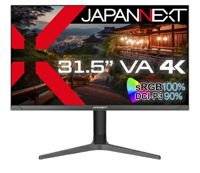 【商品名】JAPANNEXT 31.5インチ VAパネル搭載 4K(3840x2160)解像度 液晶モニター JN-V3150UR-HSP HDMI DP HDR sRGB:100% DCI-P3:90% PBP/PIP機能 高さ調整 ピボ...