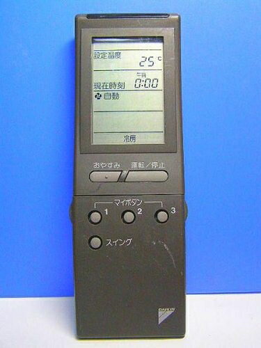 【中古】 ダイキン エアコンリモコン KRC114-9