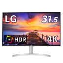 【中古】 LG フレームレス モニター ディスプレイ 32UN550-W 31.5インチ/4K/HDR/VA非光沢/HDMI×2、DP/FreeSync対応/スピーカー搭載/高さ調節/フリッカーセーフ、ブルーライト低減/安心・無輝点保証(2)
