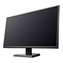 【中古】 IODATA LCD-M4K321XVB 31.5型 / 3840×2160 / HDMI、DisplayPort / ブラック / スピーカー:あり...