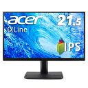 【中古】 Acer モニター ディスプレイ AlphaLine 21.5インチ ET221Qbmi フルHD IPS フレームレス HDMI D-Sub スピーカー内蔵 ブルーライト軽減 VESA対応(2)