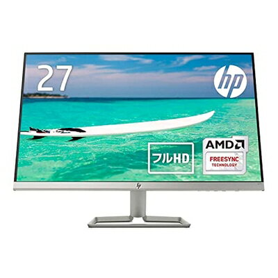 HP 27f / HP 27fw 27インチ ディスプレイ 製品詳細 - モニター