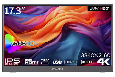 【中古】 JAPANNEXT 17.3インチ 4K(3840x2160)解像度 モバイルモニター JN-MD-IPS173UHDR USB Type-C miniHDMI sRGB100%