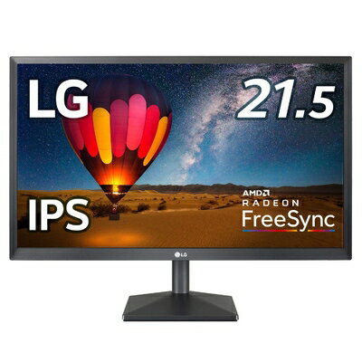 【中古】 LG モニター ディスプレイ 22MN430M-B 21.5インチ/フルHD/IPS 非光沢/HDMI×2、D-Sub/FreeSync/ブルーライト低減、フリッカーセーフ/安心・無輝点保証