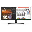 【中古】 LG モニター ディスプレイ 34WK500-P 34インチ/21:9 ウルトラワイド(2560×1080)/IPS 非光沢/HDMI×2