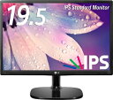 【中古】 LG モニター ディスプレイ 20MP48A-P 19.5インチ/WXGA+(1440×900)/IPS 非光沢/D-Sub/ブルーライト低減機能