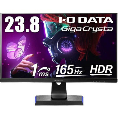 【中古】 IOデータ ゲーミングモニター 23.8型/ フルHD (1920×1080) / ワイド/ブラック/GigaCrysta KH2470V-ZX 【中古】 IOデータ ゲーミングモニター 23.8型/ フルHD (1920×1080) / ワイド/ブラック/GigaCrysta KH2470V-ZX