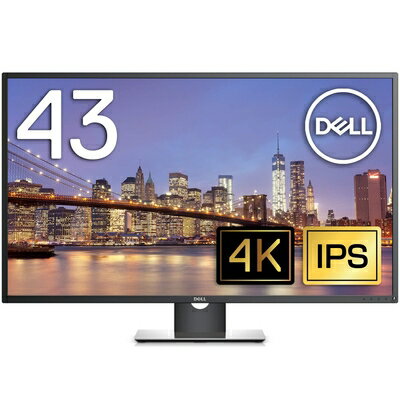 【中古】 Dell 4Kモニター 43インチ P4317Q(間無輝点交換保証/CIE1976 82%/広視野角/IPS非光沢/DP,mDP,HDMIx2,D-Sub15ピン) 【中古】 Dell 4Kモニター 43インチ P4317Q(間無輝点交換保証/CIE1976 82%/広視野角/IPS非光沢/DP,mDP,HDMIx2,D-Sub15ピン)