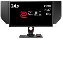 【中古】 BenQ ゲーミングモニター ディスプレイ ZOWIE XL2536 24.5インチ/TNパネル/1ms/144Hz/DyAc技術/S.Switch/FPS向け/PJS2018 season1大会使用