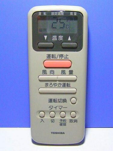 TOSHIBA - 【中古】 東芝 エアコンリモコン WH-D1N