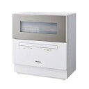 【中古】 NP-TH2-N パナソニック 食器洗い乾燥機 食器点数40点(約5人分) シャンパンゴールド