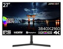 【中古】 JAPANNEXT 27インチ IPS BLACKパネル搭載 4K(3840x2160)解像度 液晶モニター JN-27IPSB4FLUHDR HDM...