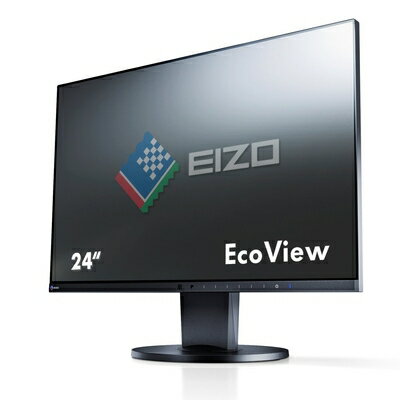 【中古】 EIZO FlexScan 24.1インチ カラー液晶モニター ( 1920×1200 / IPSパネル / 5ms / ノングレア ) EV2455-BK