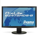 【中古】 iiyama 23.6インチワイド液晶ディスプレイ LEDバックライト 昇降・ピボット機能搭載 HDMIケーブル同梱モデル マーベルブラック PLB2475HDS-B1
