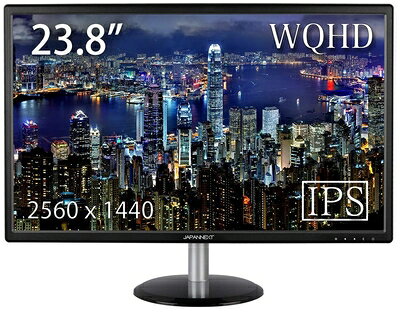 【商品名】JAPANNEXT JN-IPS244WQHD 23.8インチ液晶ディスプレイ WQHD PCモニター FreeSync（中古品）中古品の特性上、外箱,取り扱い説明書等は基本的には付属いたしません（付属しているものもございます）。商品として問題があるものではございません、使用可能品となります。当店の中古品につきましては商品チェックの上、動作に問題がないものを取り扱っております。ご安心いただきました上でご購入ください。【ご注文〜発送完了までの流れ】ご注文は24時間365日受け付けております。ご注文後いただきました後に当店から注文確認メールが送信されます。発送までの期間といたしましては、ご決済完了後より2〜5営業日となります。発送完了後に発送通知番号記載のメールが送付されます。【ご注意事項】当店はお客様都合によるご注文・ご決済後のキャンセル・返品はお受けしておりません。ご承知おきのうえご注文をお願いいたします。当店は一部商品を他モール等と併売させていただいております。完売の際はご連絡させていただきます。予めご承知おきのほどお願いいたします。