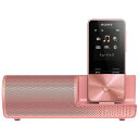 【中古】 ソニー ウォークマン Sシリーズ 16GB NW-S315K : MP3プレーヤー Bluetooth対応 最大52時間連続再生 イヤホン/スピーカー...