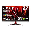 【中古】 Acer ゲーミングモニター Nitro VG272LVbmiipx 27インチ IPS 非光沢 フルHD 165Hz 0.5ms(GTG, Min....