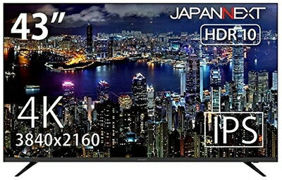 【中古】 JapanNext 43型ワイド 4K液晶モニター IPSパネル JN-IPS4300TUHDR