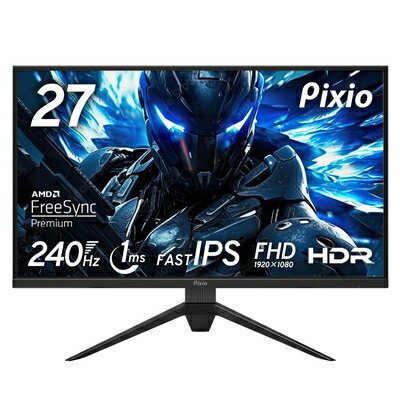 【中古】 Pixio PX279 Prime ゲーミングモニター 27インチ FHD IPS 240Hz 1ms 【中古】 Pixio PX279 Prime ゲーミングモニター 27インチ FHD IPS 240Hz 1ms