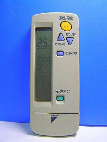 【中古】 ダイキン エアコンリモコン ARC411A7 【中古】 ダイキン エアコンリモコン ARC411A7
