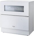 【中古】 パナソニック 食器洗い乾燥機 食洗機 ナノイーX搭載 ホワイト NP-TZ300-W