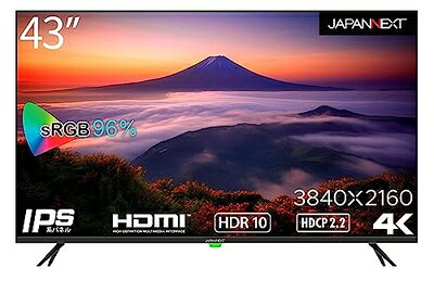 【中古】 JAPANNEXT 43インチ 大型4K(3840x2160)液晶ディスプレイ JN-IPS4302TUHDR HDR対応 HDMI USB再生対応 サイネージ
