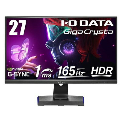 【中古】 アイ・オー・データ 【5年保証】「GigaCrysta」165Hz対応27型ADSパネル 1ms［GTG］ G-SYNC対応 ゲーミングモニター（広視野角モデル）LCD-GC272HXDB