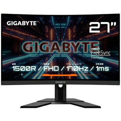 【中古】 ゲーミングモニター GIGABYTE G27FC A Gaming Monitor (27型/フルHD/曲面モニター/165Hz(OC 170Hz)/1ms（MPRT）)
