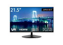 【中古】 JAPANNEXT 21.5型 USB-C 65W給電対応フルHD(1920x1080) 液晶モニター JN-215VFHD-C65W HDMI US...