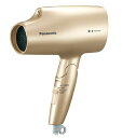 【中古】 パナソニック ヘアドライヤー ナノケア 海外対応 ゴールド EH-NA5A-N