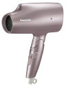 【中古】 パナソニック ヘアドライヤー ナノケア 海外対応 ブラウン EH-CNA5B-T