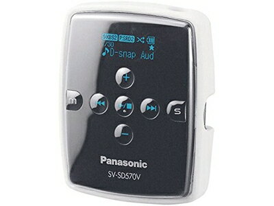 Panasonic - 【中古】 Panasonic SDオーディオプレーヤー海外対応FMステレオチューナー&ボイスレコーダー搭載 SV-SD570V-W