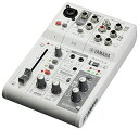 【中古】 ヤマハ(YAMAHA) ライブストリーミングミキサー 3チャンネル ホワイト AG03MK2 W