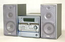 【中古】 Victor ビクター JVC UX-W50-S シルバー マイクロコンポーネントMDシステム(CD/ダブルMD/カセット/FM/AM コンポ)(本体CA-UXW50-SとスピーカーSP-UXW50-Sのセット)(2)