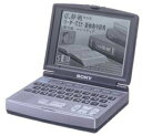 【中古】 SONY DD-S35 電子ブックプレーヤー