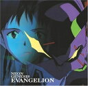 【中古】 Neon Genesis Evangelion