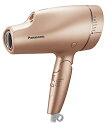【中古】 パナソニック ヘアドライヤー ナノケア ナノイー&ミネラル搭載 海外対応 ピンクゴールド EH-NA9F-PN