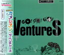 【中古】 テクノ歌謡DX(5)カメレオン