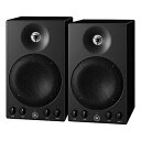【中古】 ヤマハ(YAMAHA) MSP3A パワードモニタースピーカー 1ペア(2台)