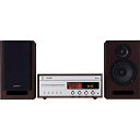 【中古】 サンスイ SANSUI Bluetooth機能搭載 真空管ハイブリッド搭載 CDステレオシステム SMC-500BT
