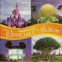 【中古】 Walt Disney World: The Official Album (1998)