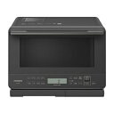 【中古】 日立 オーブンレンジ ヘルシーシェフ 27L MRO-S7B H チャコールグレー ボイラー式過熱水蒸気 重量センサー 250℃1段式オーブン