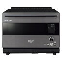 【中古】 シャープ スチームオーブンレンジ ヘルシオ 30L 2段調理 グレー AX-RA20-H