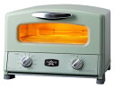 【中古】 アラジン グラファイト グリル&トースター グリーン 4枚焼き AGT-G13B(G) 【モノギャラリー限定レシピブック付】